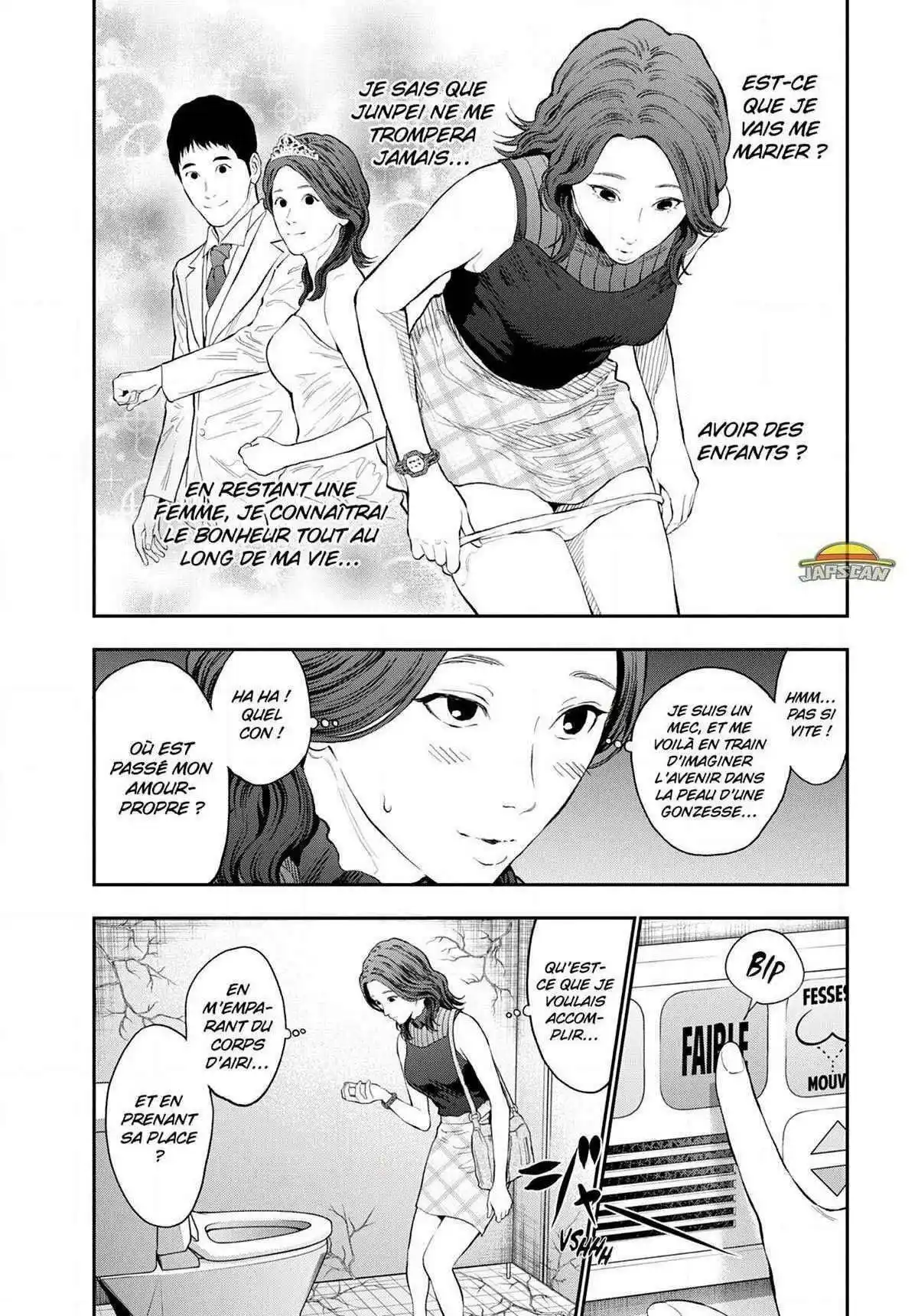 Jagaaaaaan 80 page 6