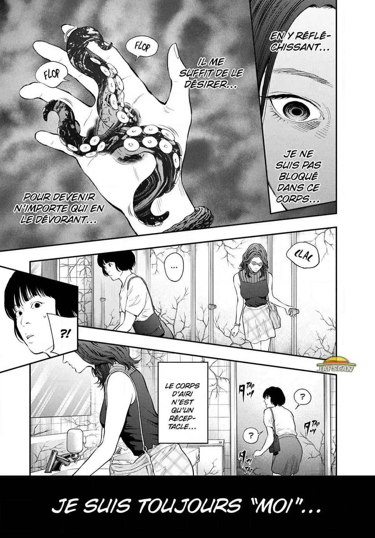 Jagaaaaaan 80 page 7
