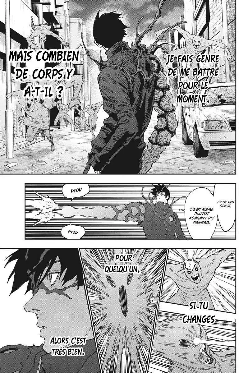 Jagaaaaaan 142 page 4