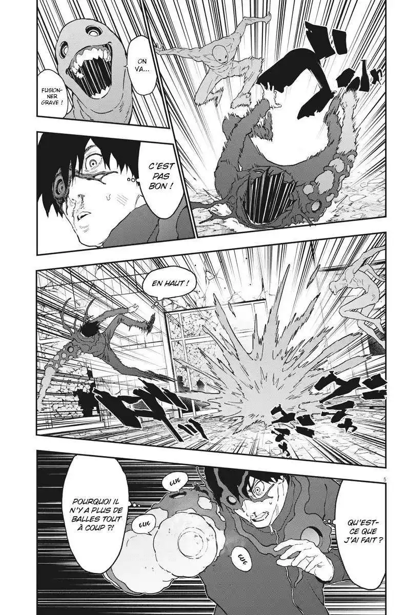 Jagaaaaaan 142 page 6