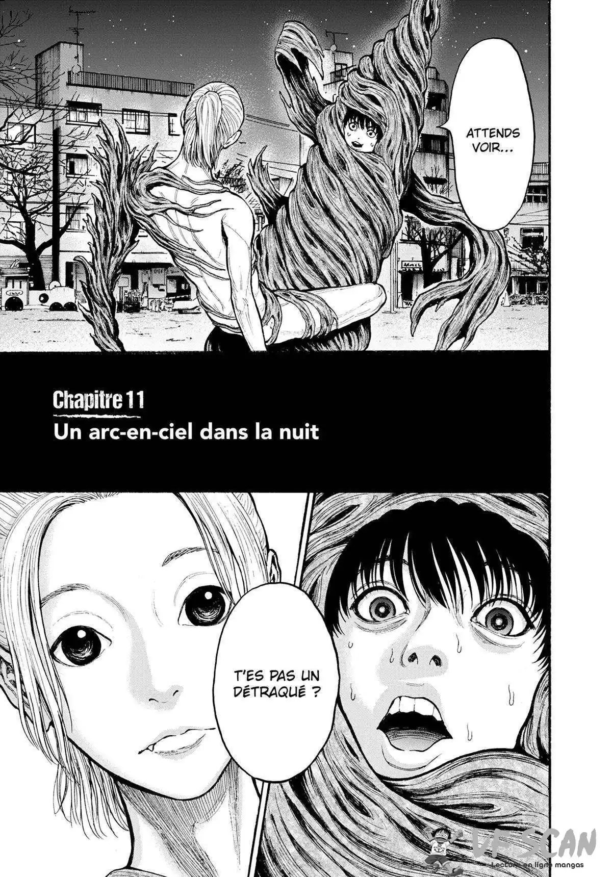 Jagaaaaaan 11 page 1