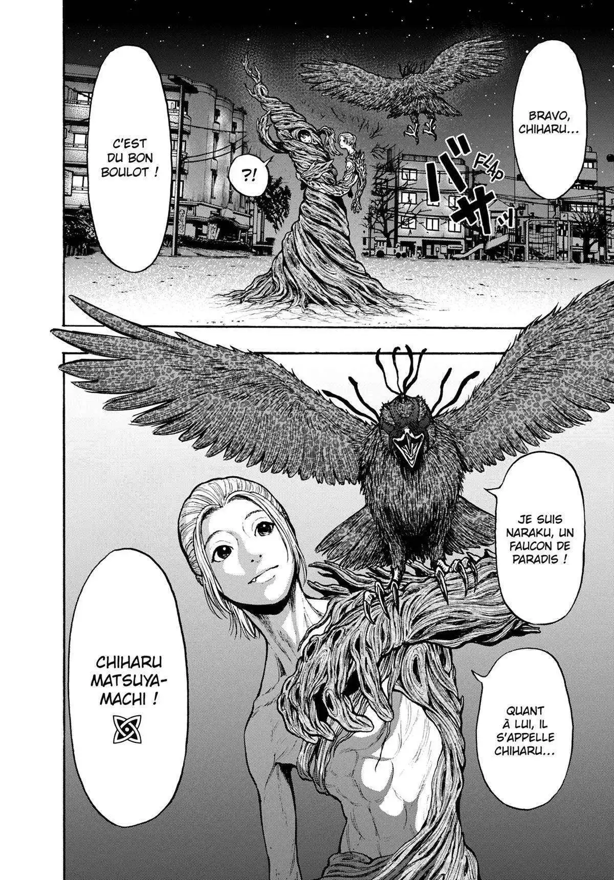 Jagaaaaaan 11 page 2