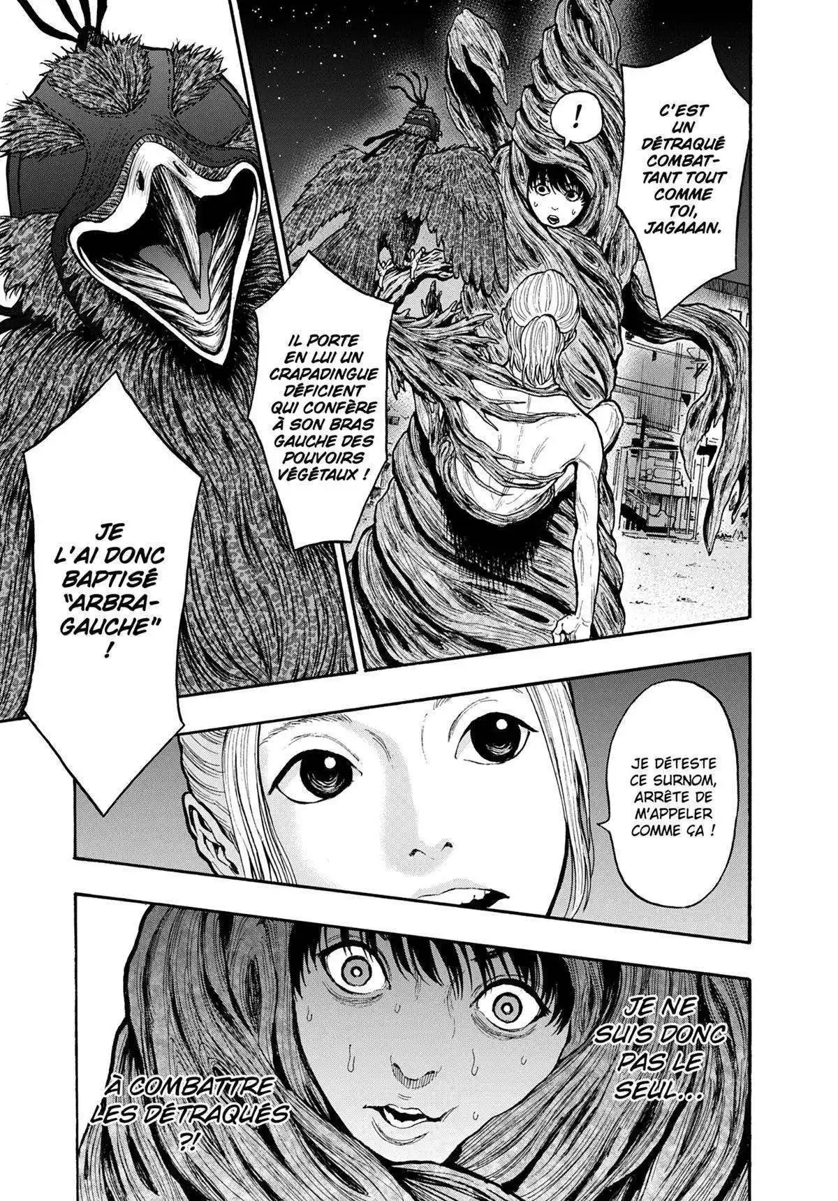 Jagaaaaaan 11 page 3