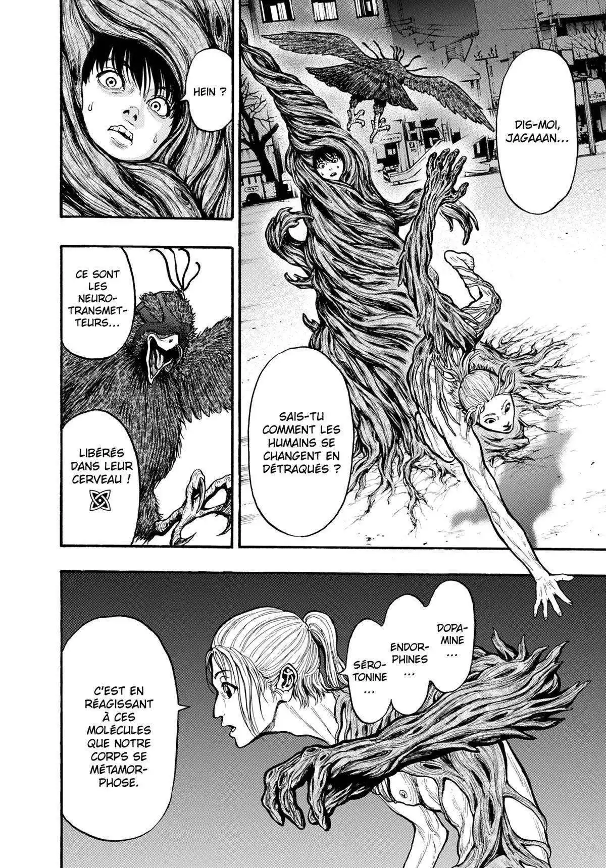 Jagaaaaaan 11 page 4