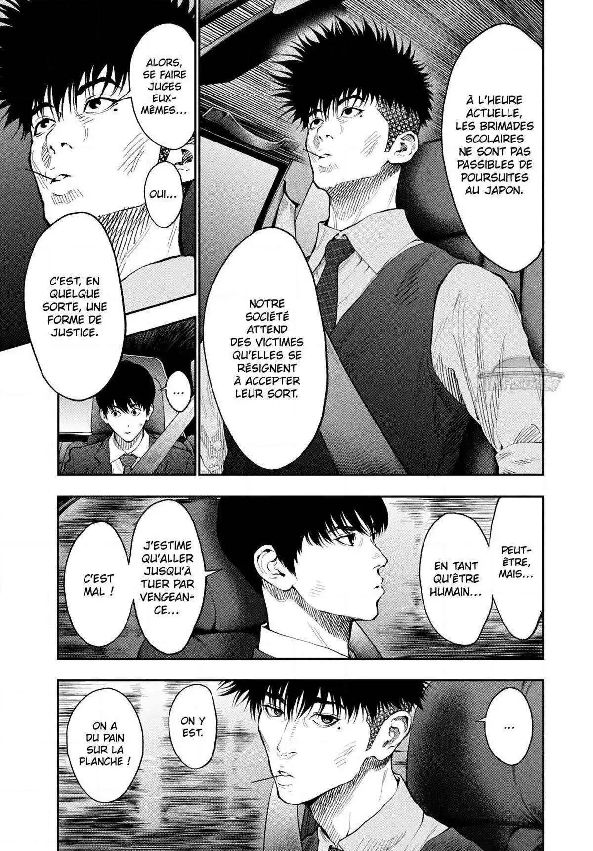 Jagaaaaaan 69 page 5