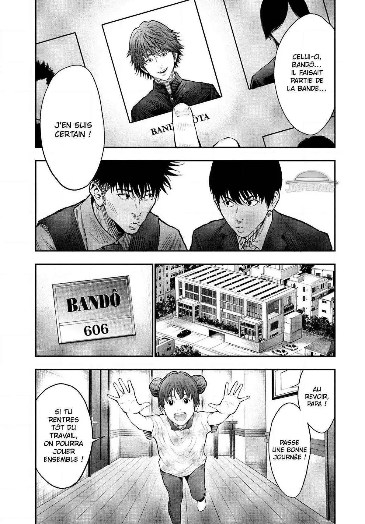 Jagaaaaaan 69 page 7
