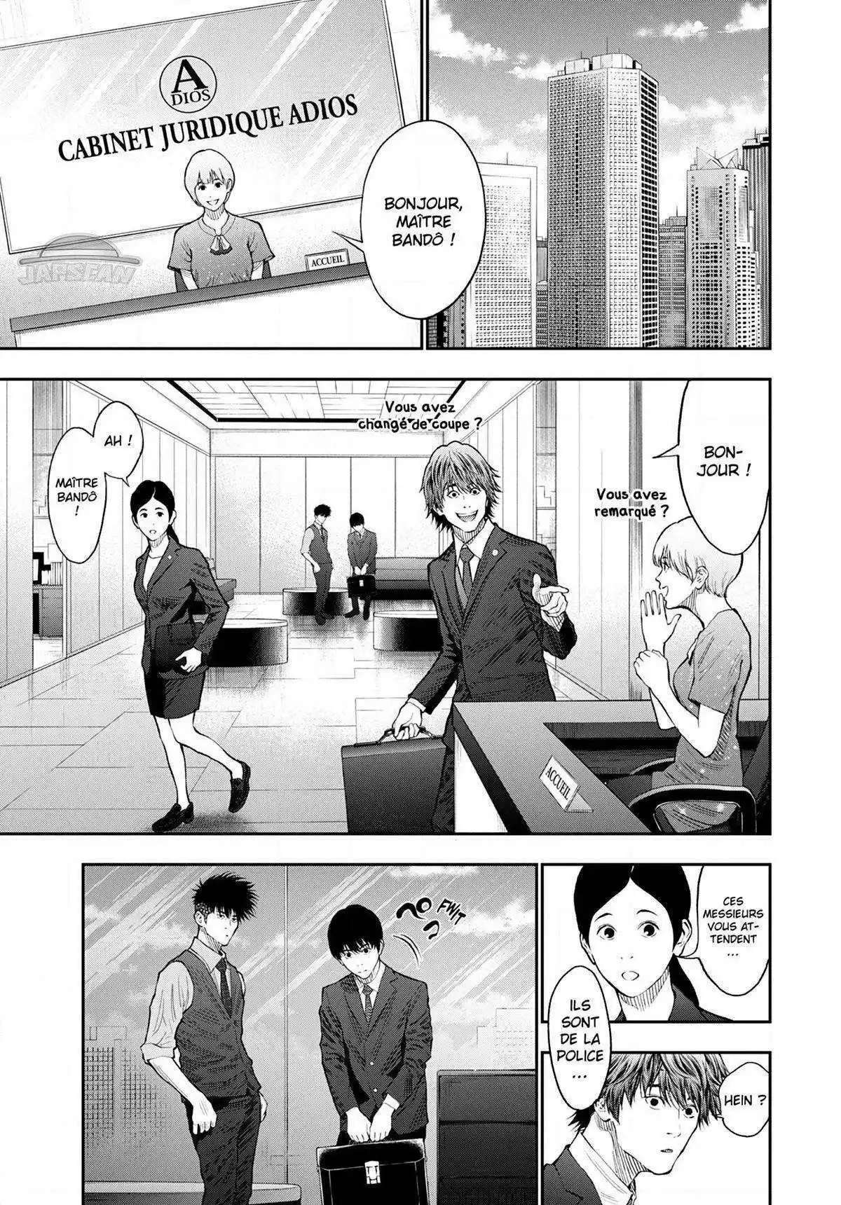 Jagaaaaaan 69 page 9