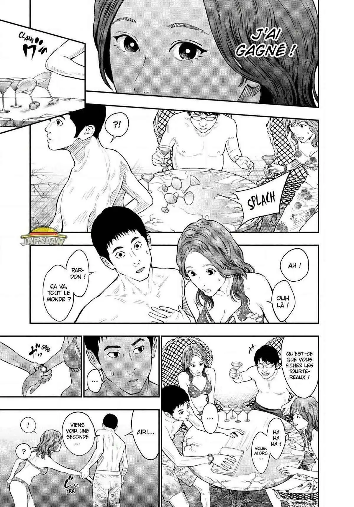 Jagaaaaaan 82 page 11