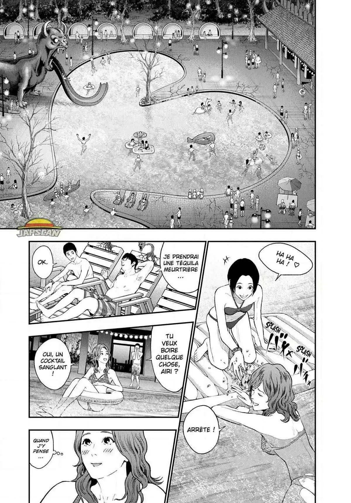 Jagaaaaaan 82 page 3