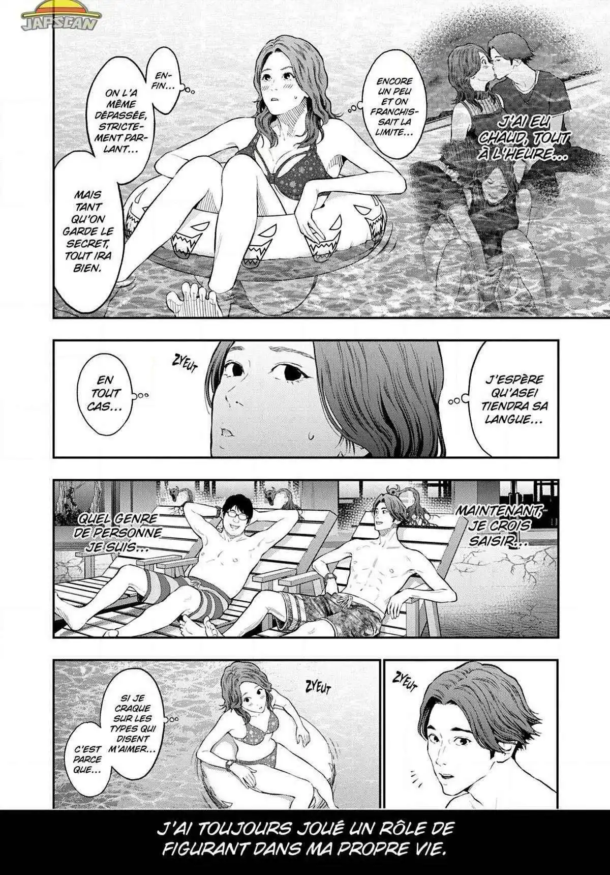 Jagaaaaaan 82 page 4