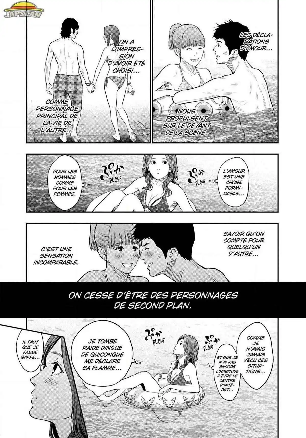 Jagaaaaaan 82 page 5
