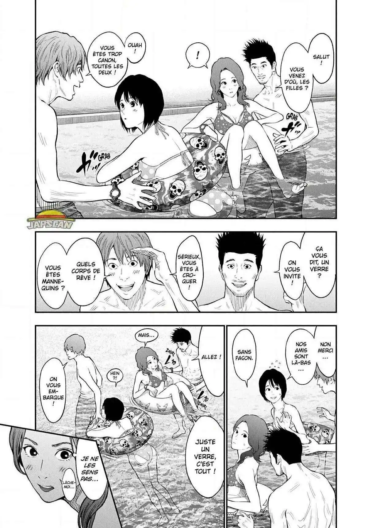 Jagaaaaaan 82 page 6