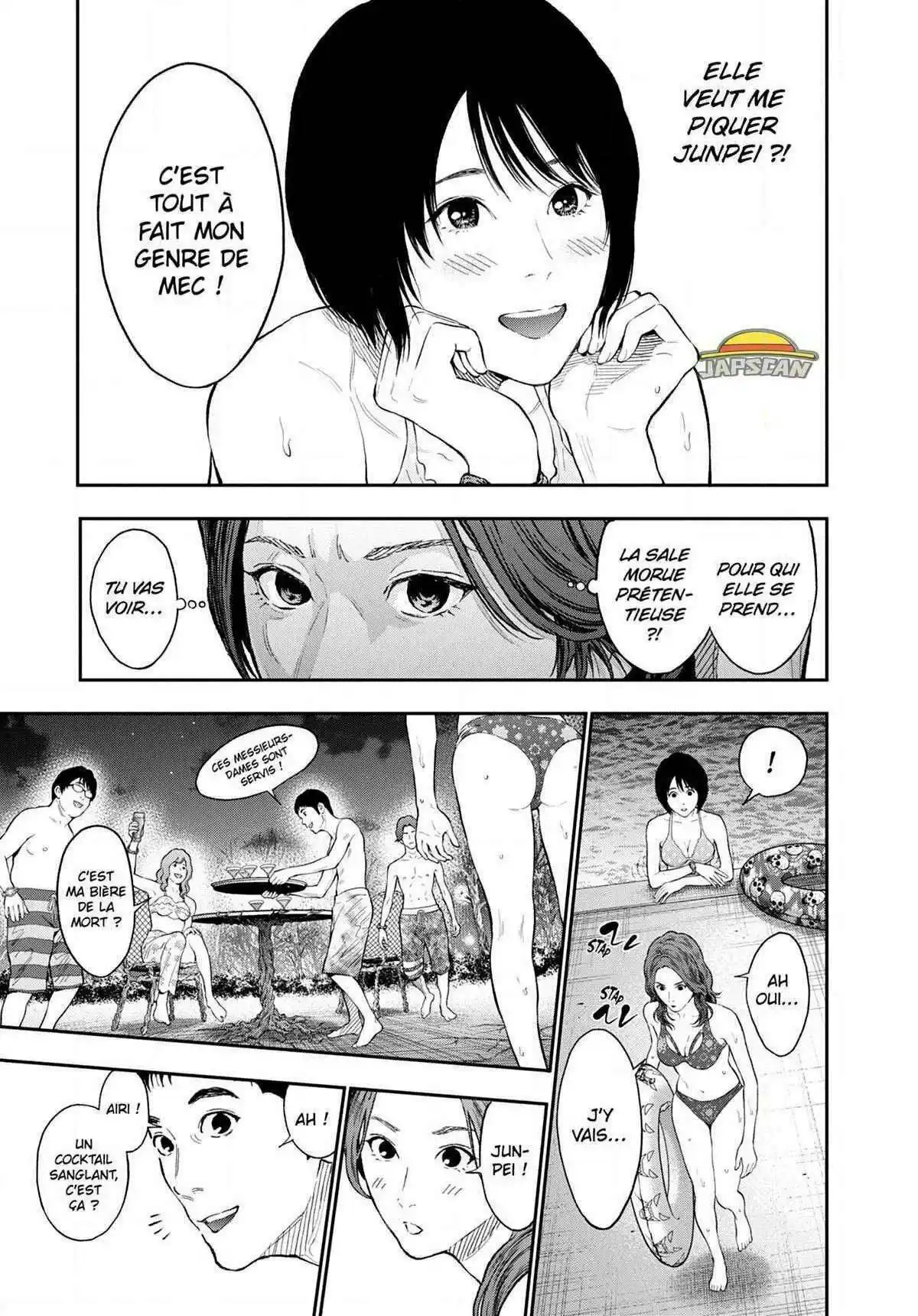 Jagaaaaaan 82 page 9