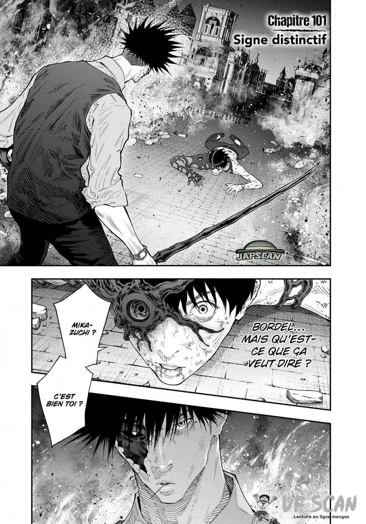 Jagaaaaaan 101 page 1