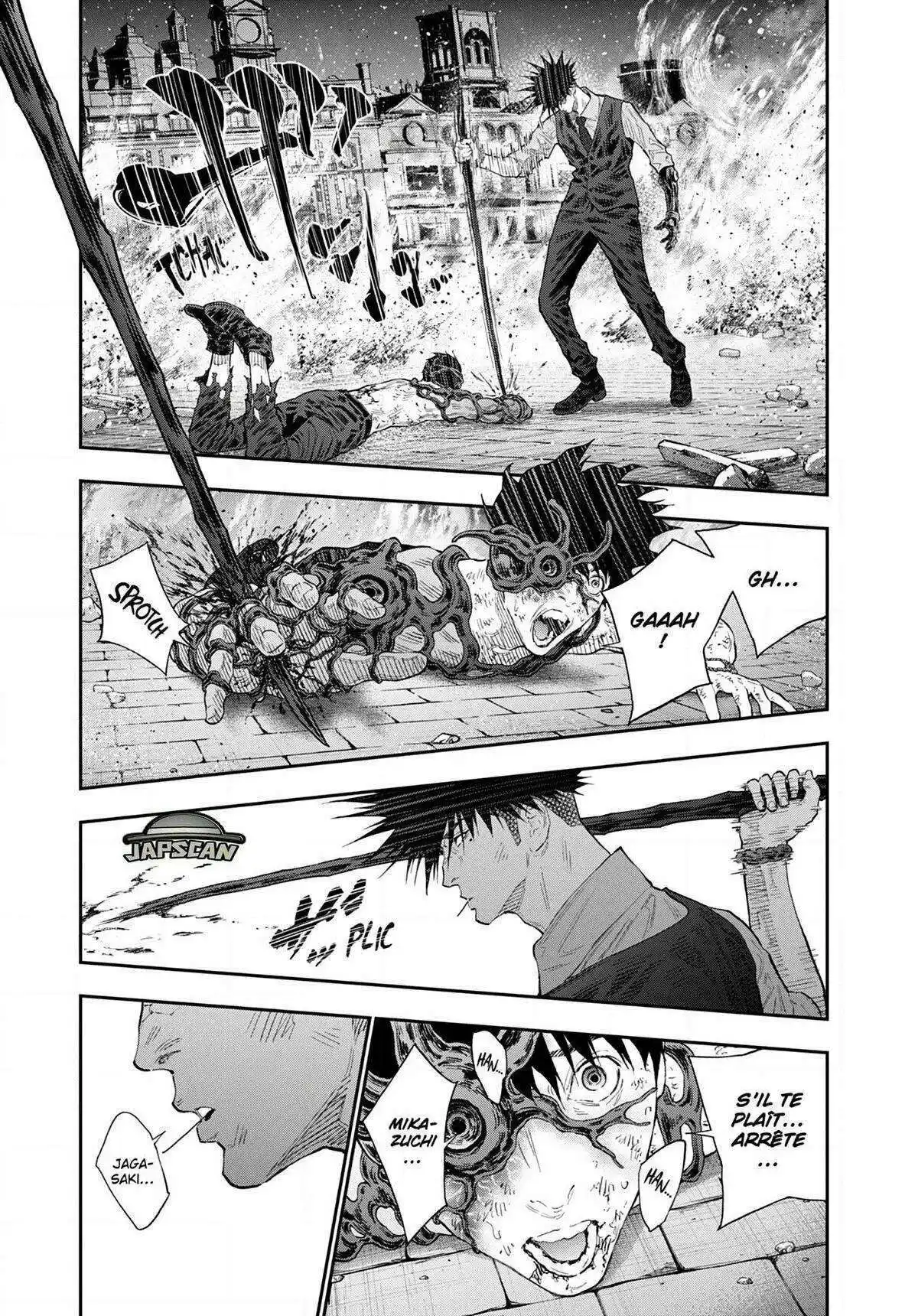 Jagaaaaaan 101 page 3