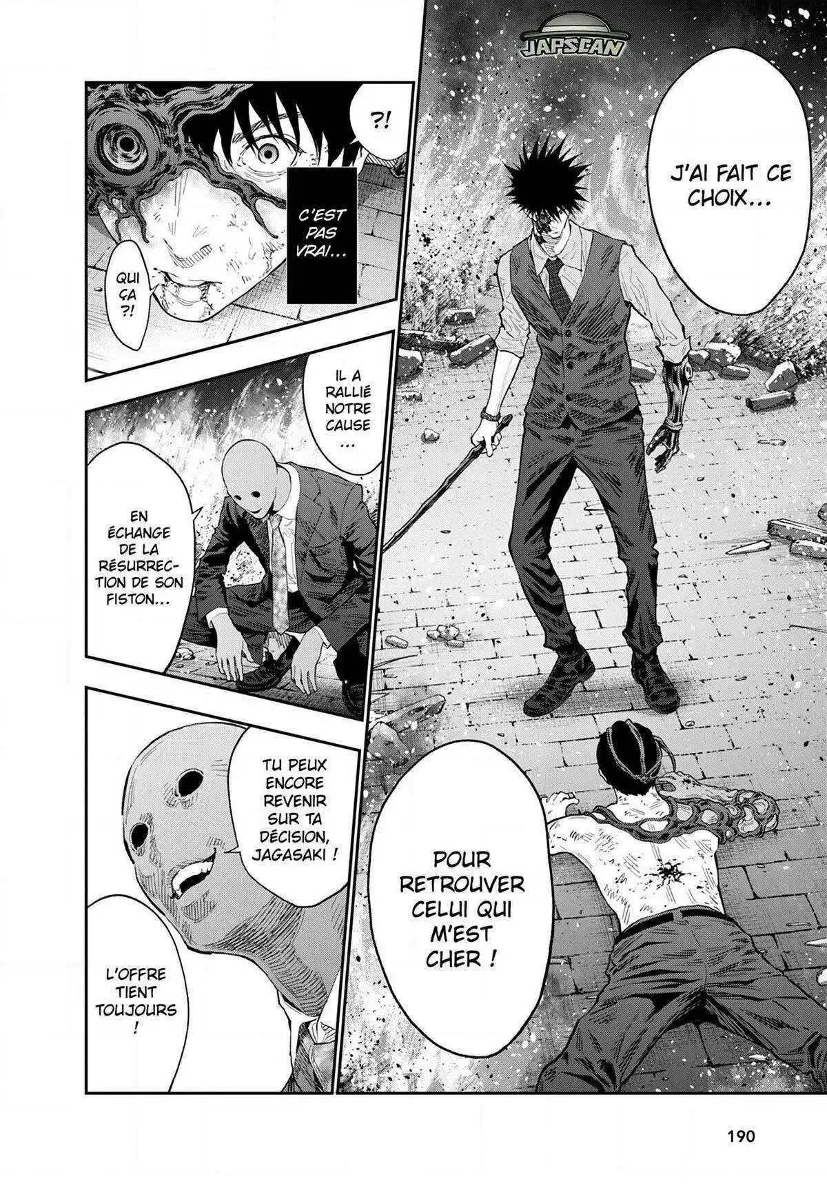 Jagaaaaaan 101 page 4