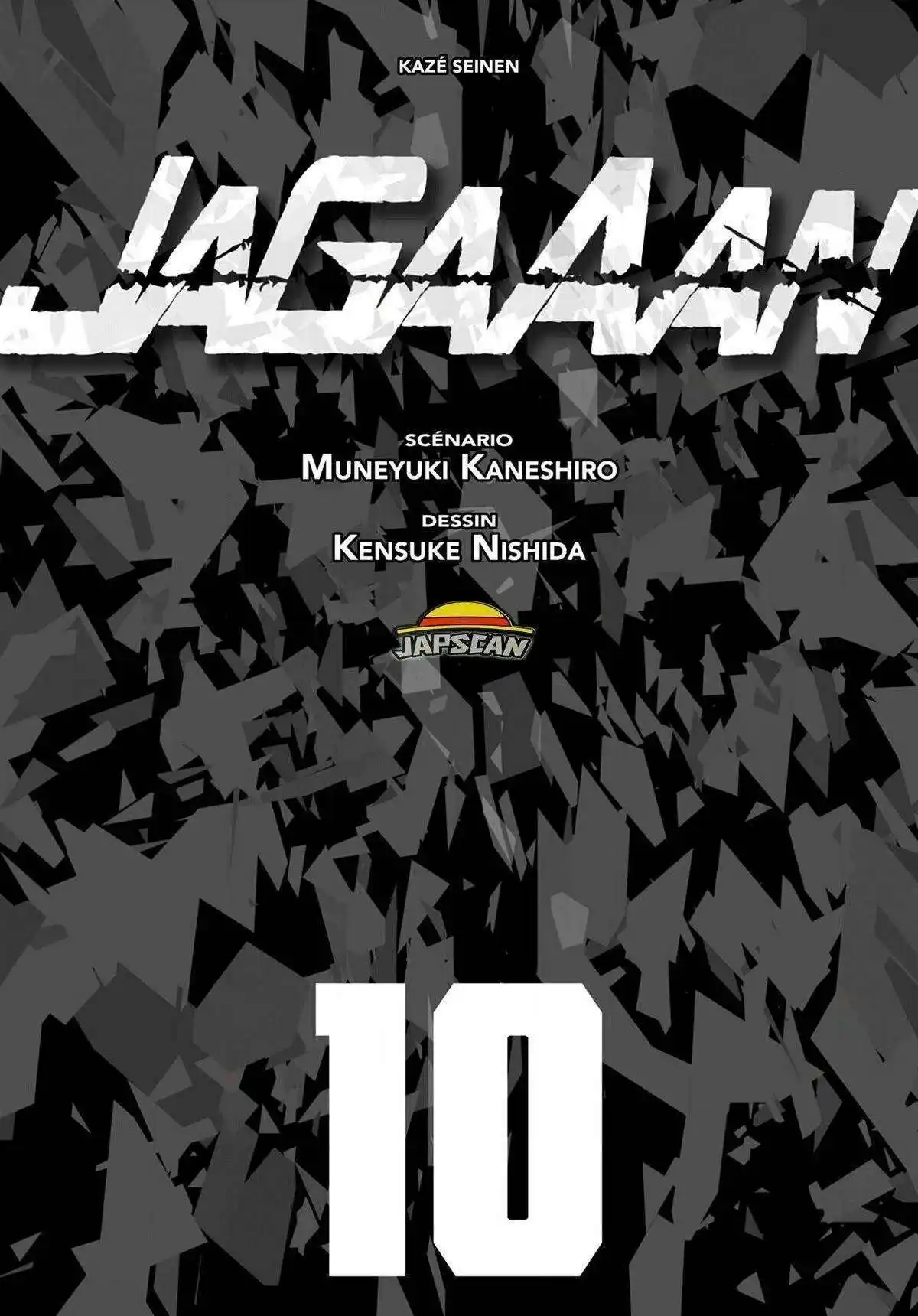 Jagaaaaaan 103 page 2