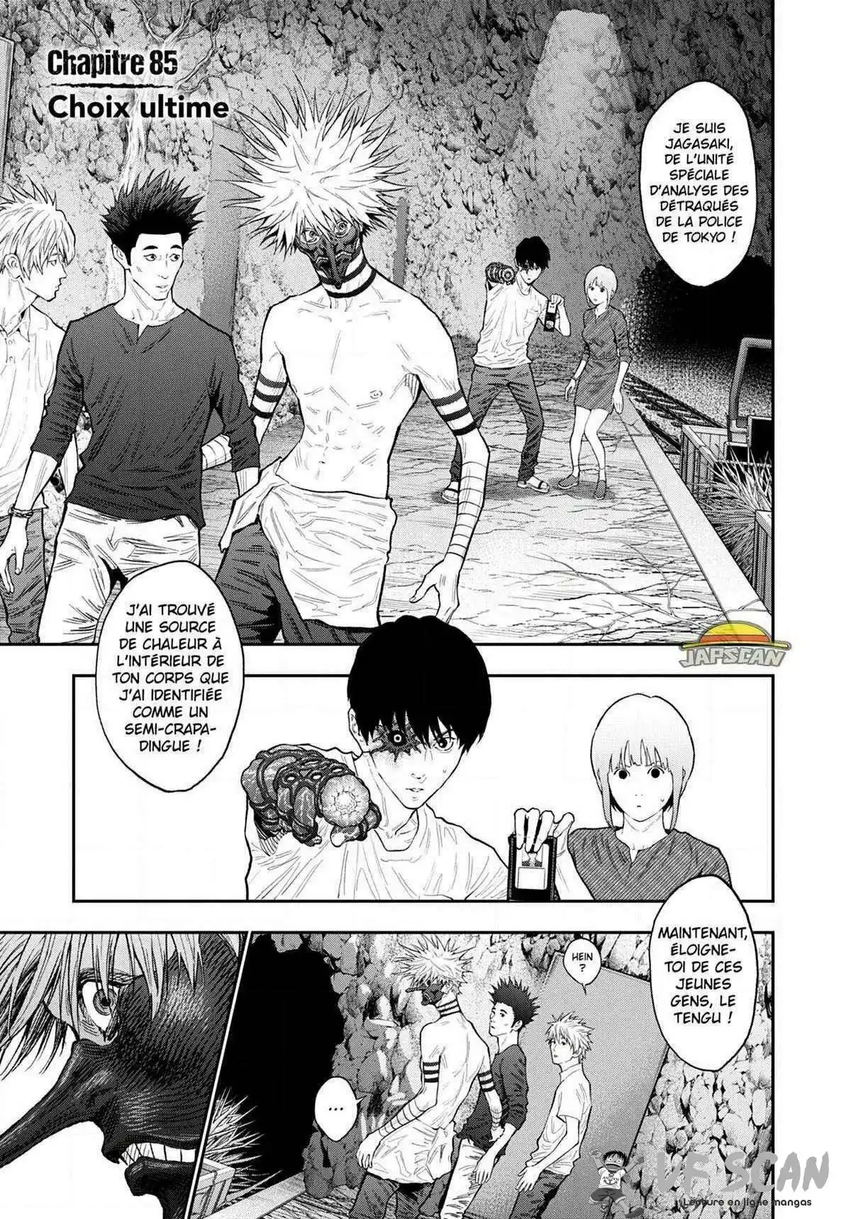 Jagaaaaaan 85 page 1