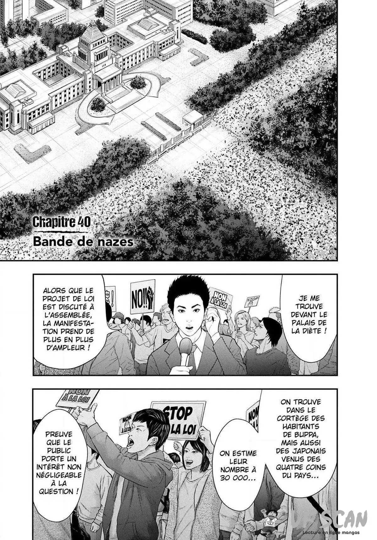 Jagaaaaaan 40 page 1