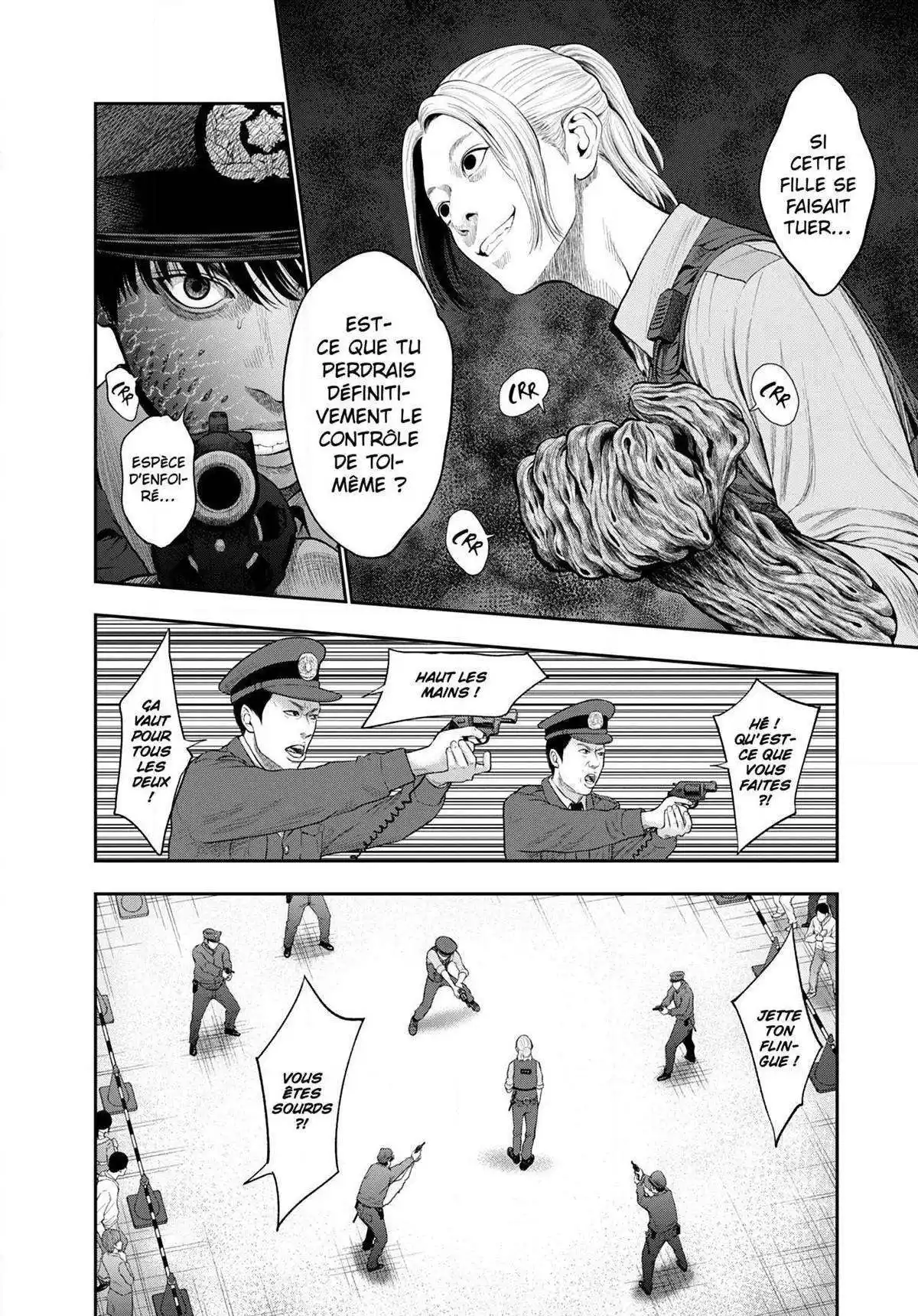 Jagaaaaaan 40 page 10
