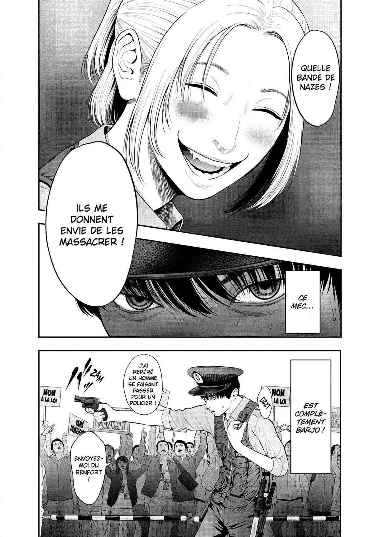 Jagaaaaaan 40 page 8