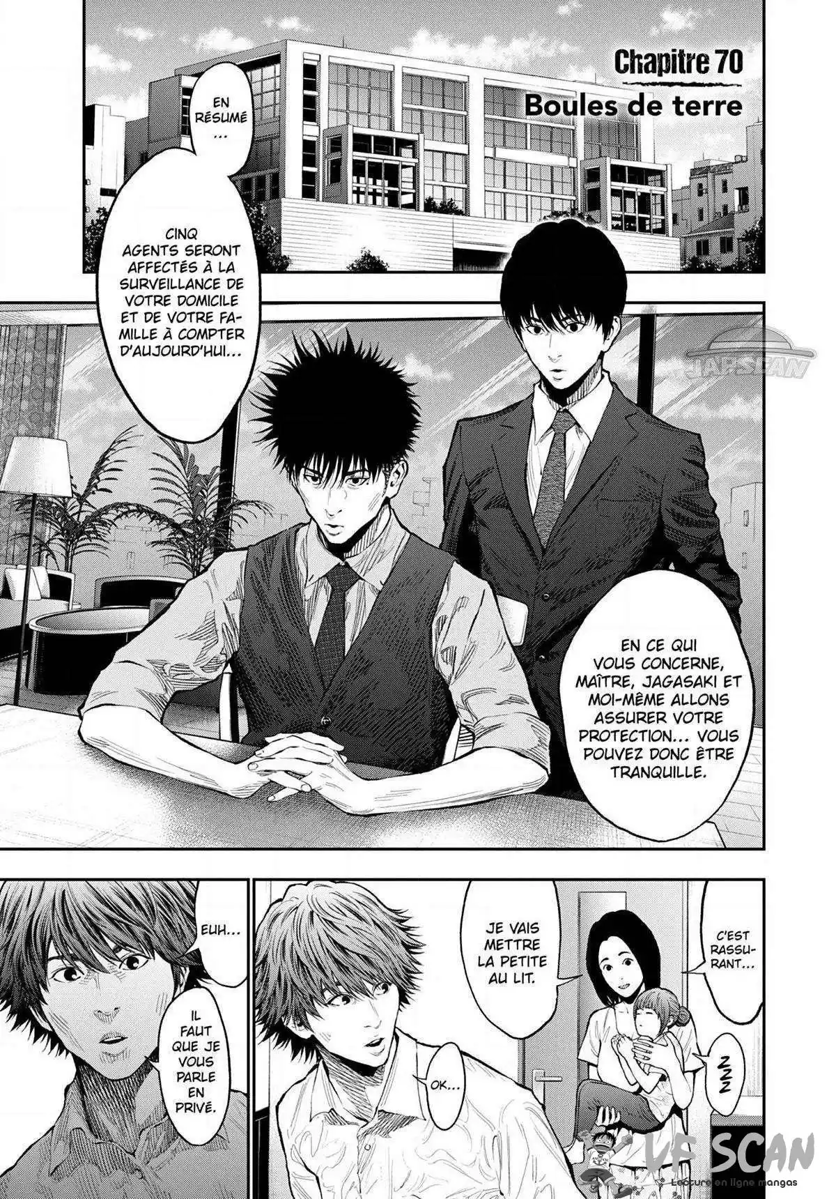 Jagaaaaaan 70 page 1