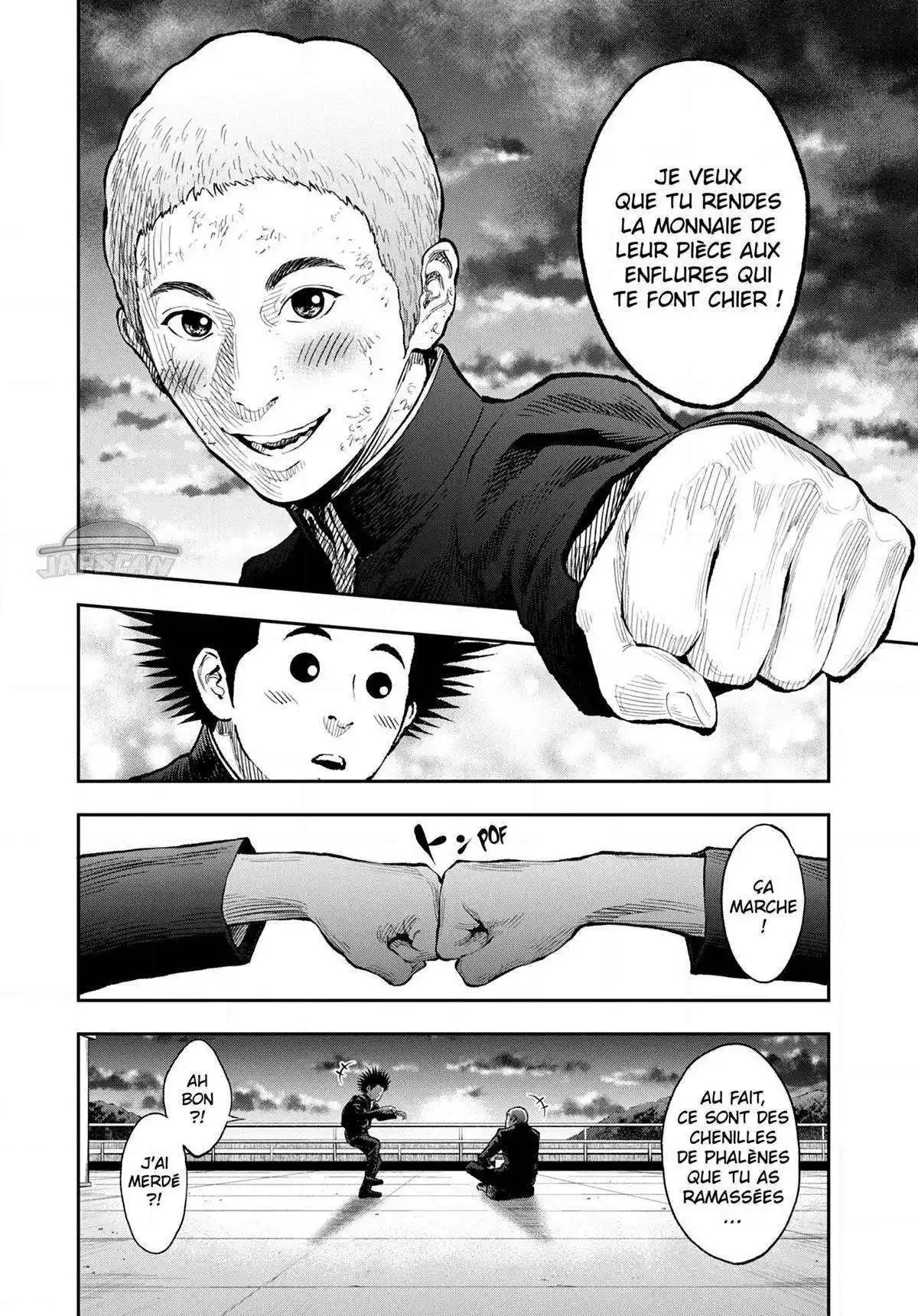 Jagaaaaaan 70 page 18
