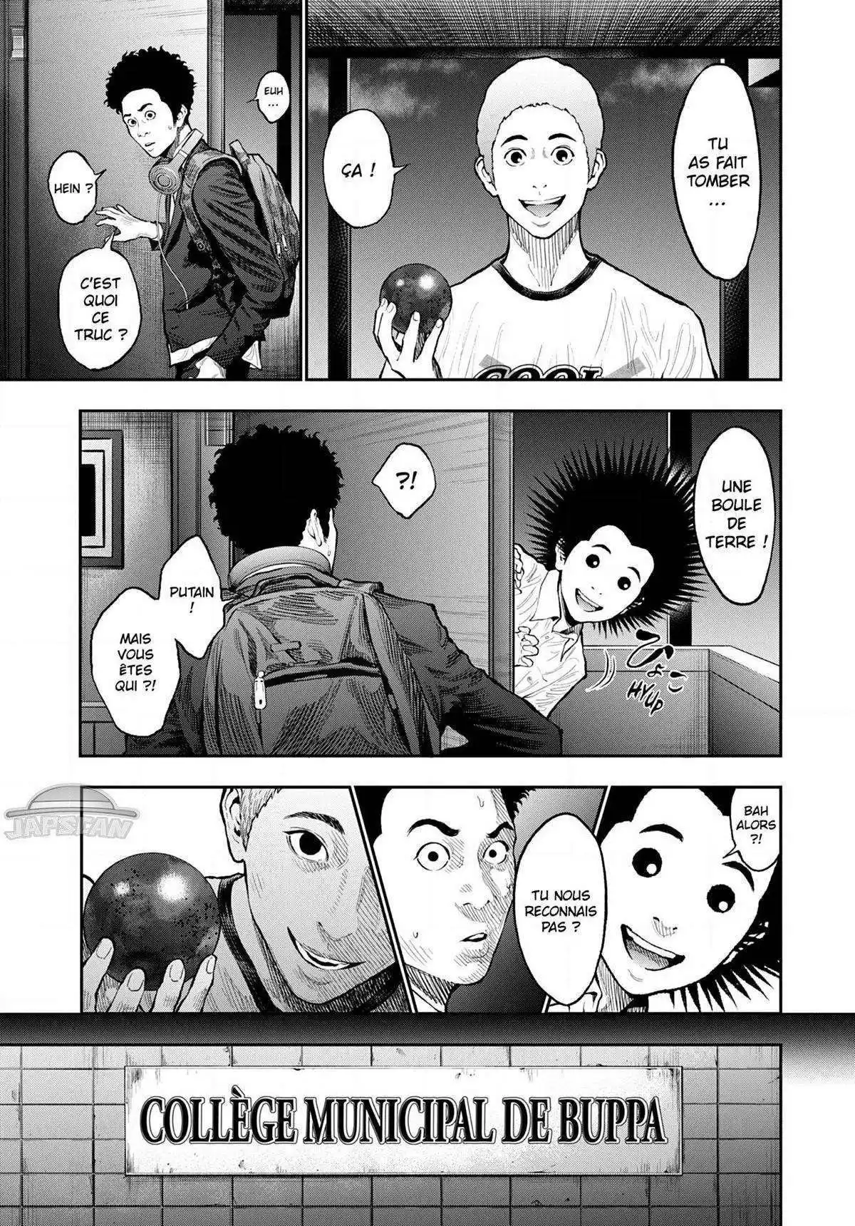 Jagaaaaaan 70 page 3