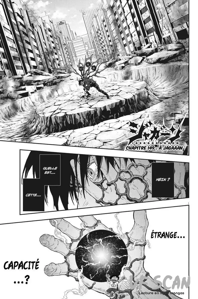 Jagaaaaaan 149 page 1