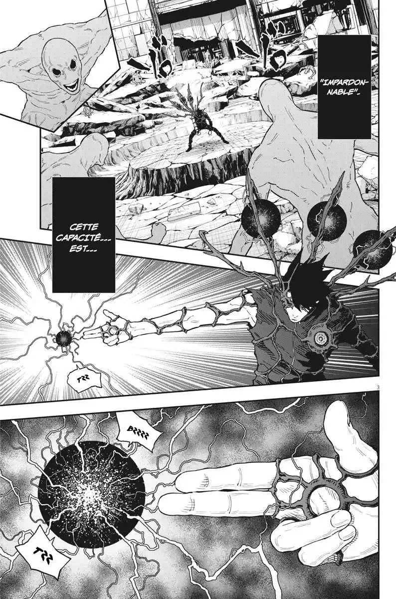 Jagaaaaaan 149 page 3