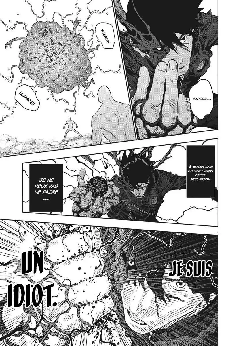 Jagaaaaaan 149 page 5