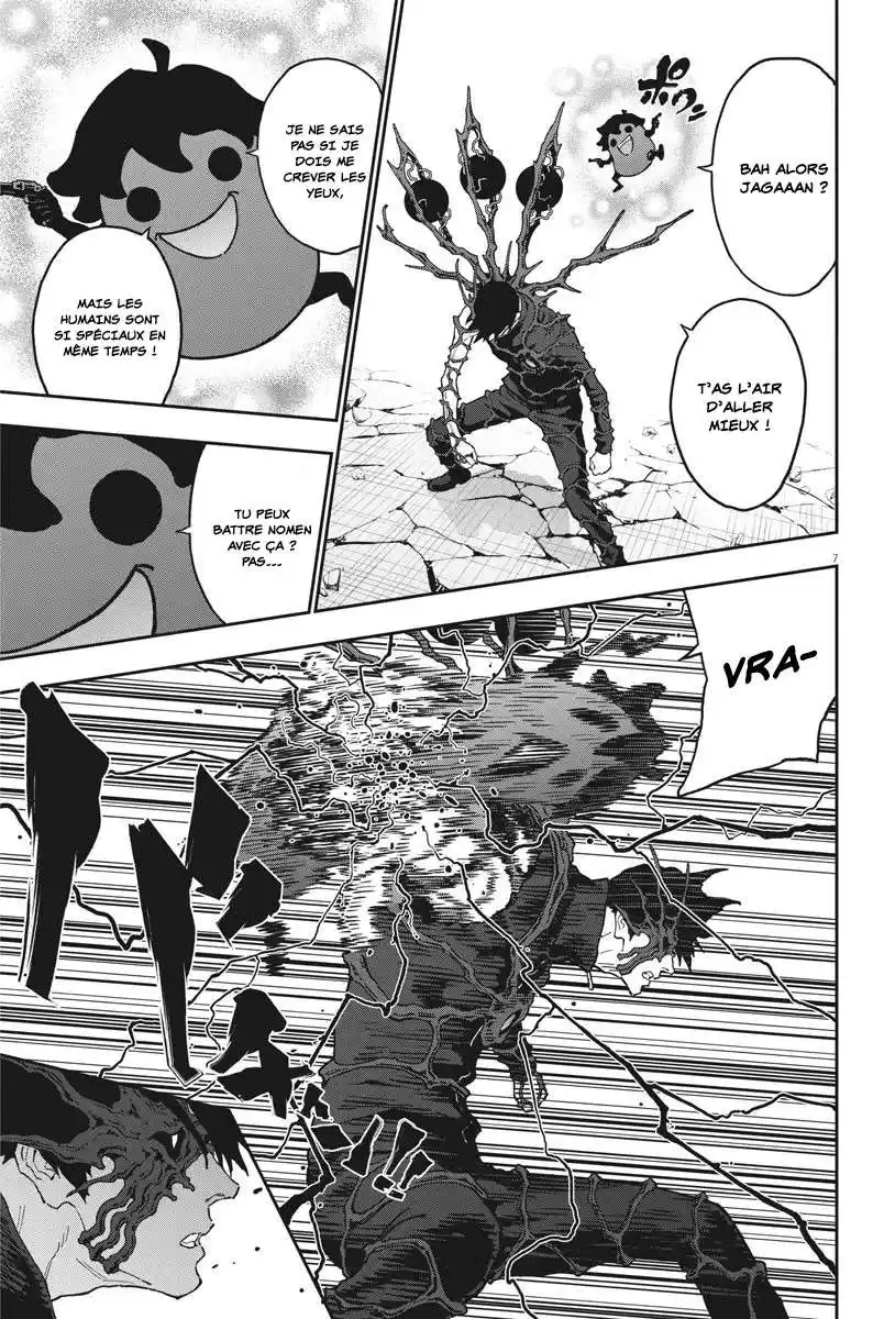 Jagaaaaaan 149 page 7