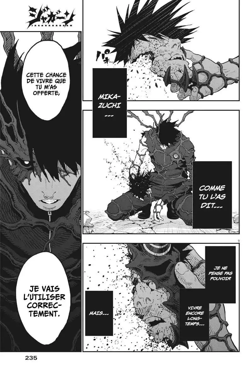 Jagaaaaaan 149 page 9