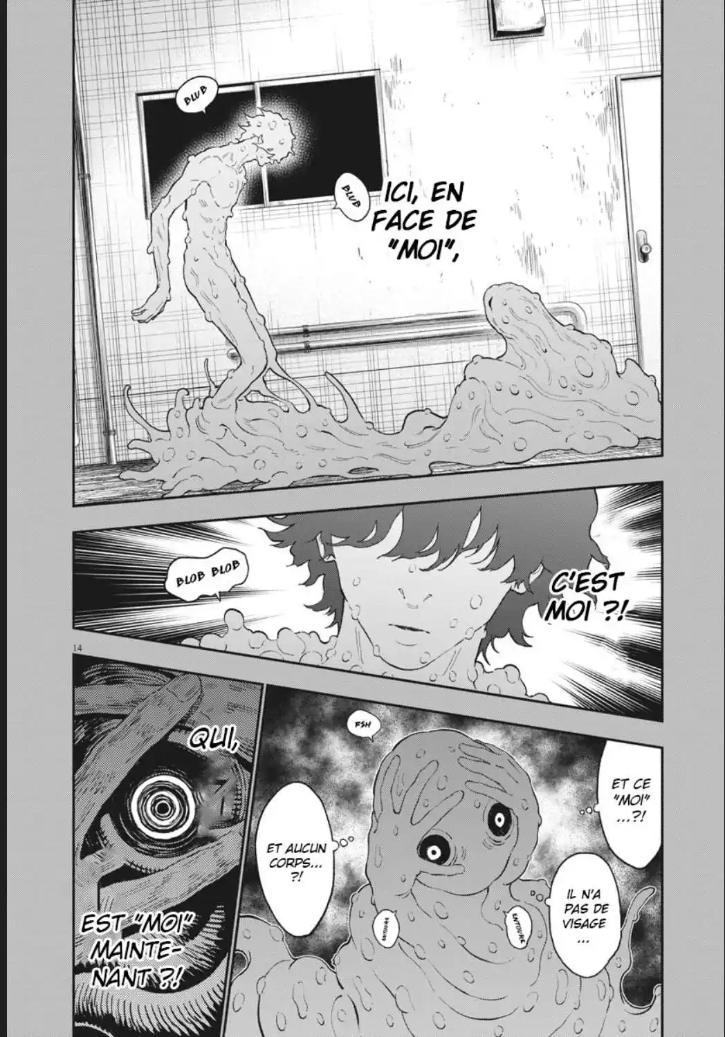 Jagaaaaaan 136 page 13