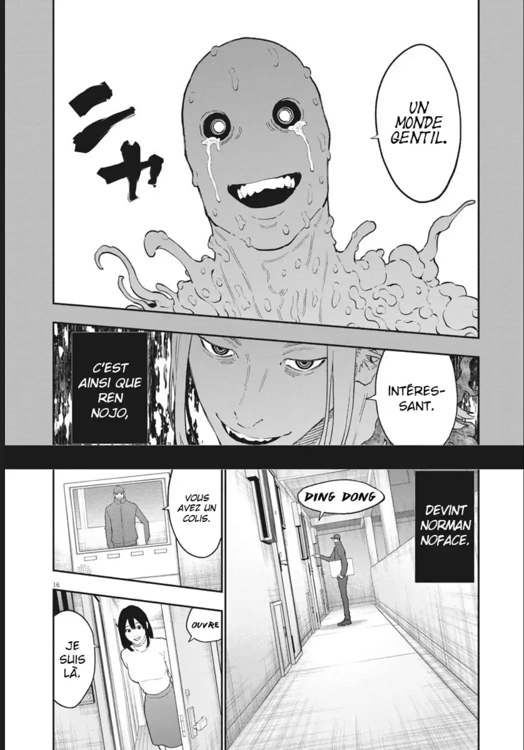 Jagaaaaaan 136 page 15