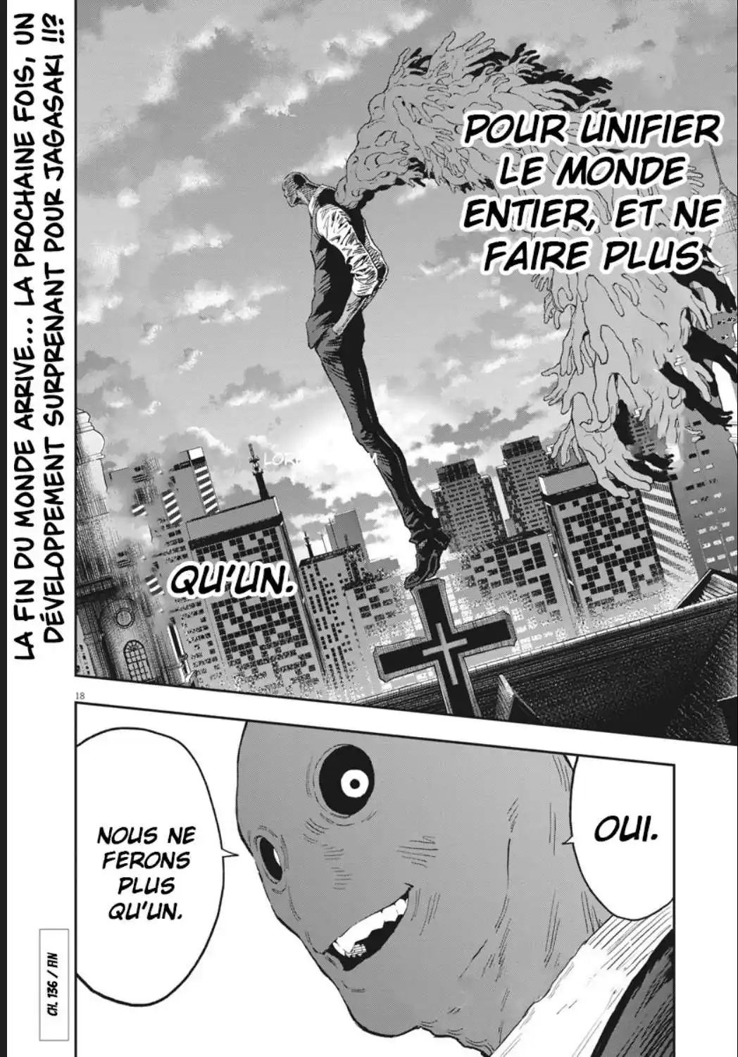 Jagaaaaaan 136 page 17