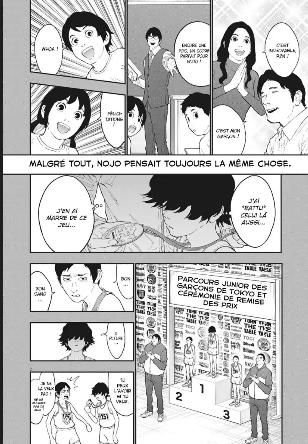 Jagaaaaaan 136 page 2
