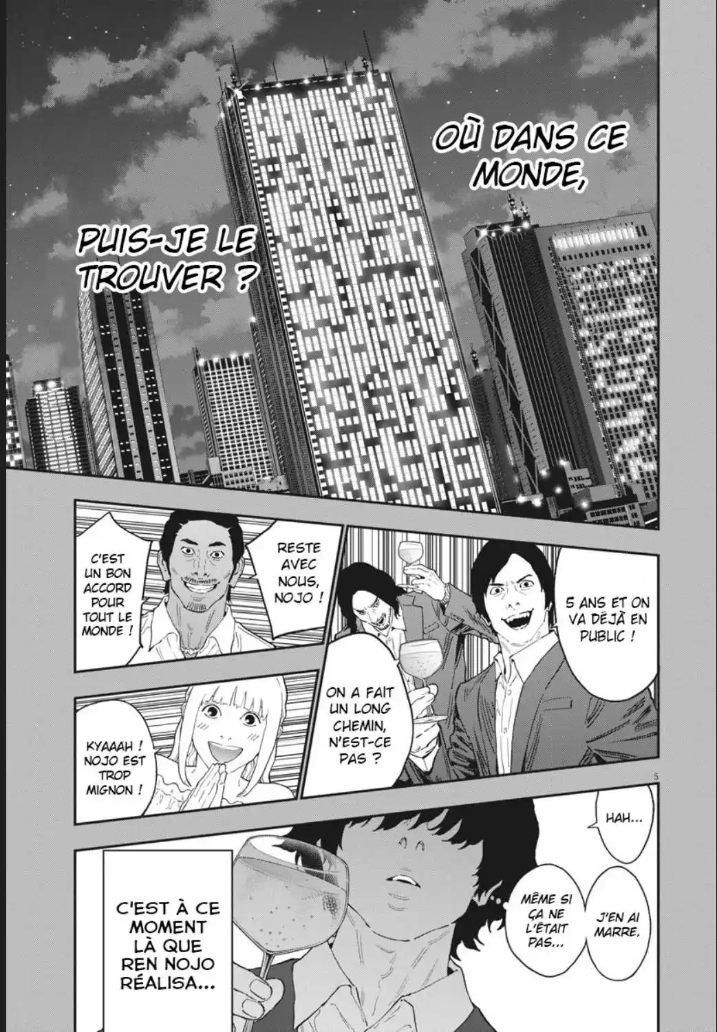 Jagaaaaaan 136 page 5