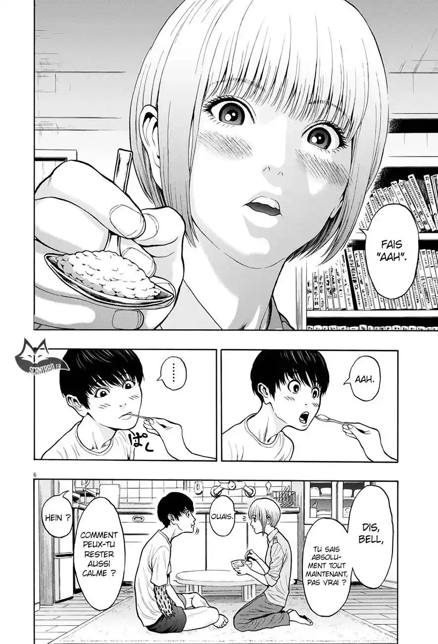 Jagaaaaaan 20 page 6