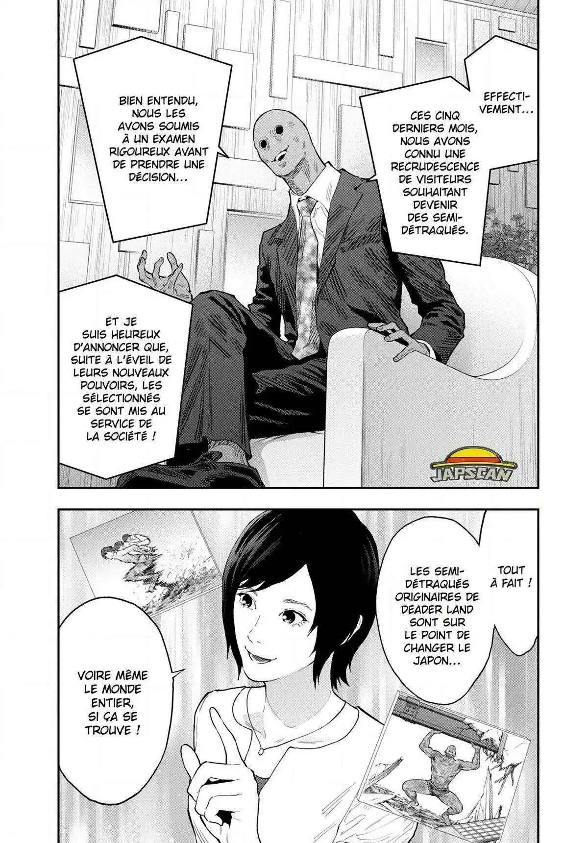 Jagaaaaaan 110 page 2
