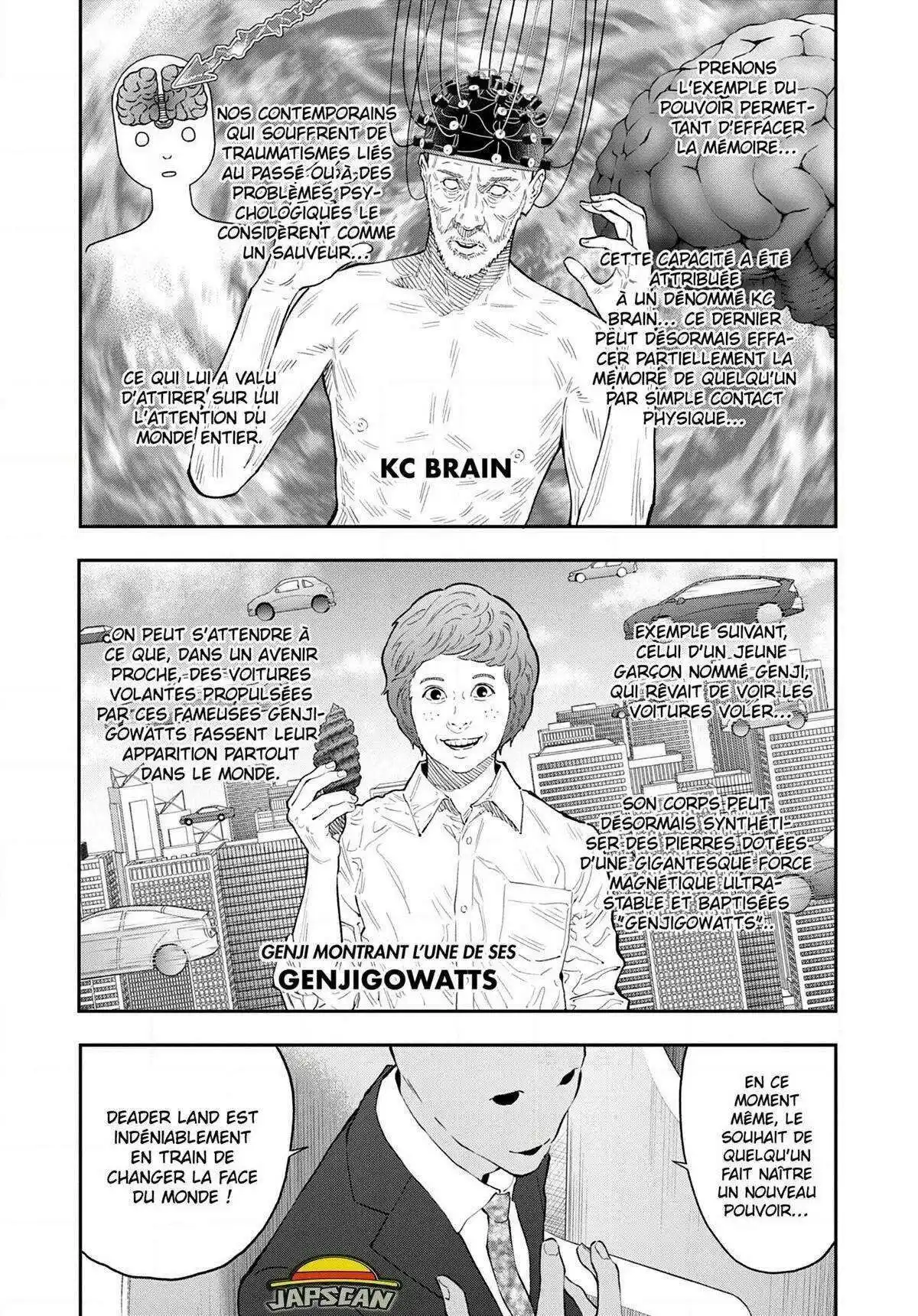 Jagaaaaaan 110 page 3