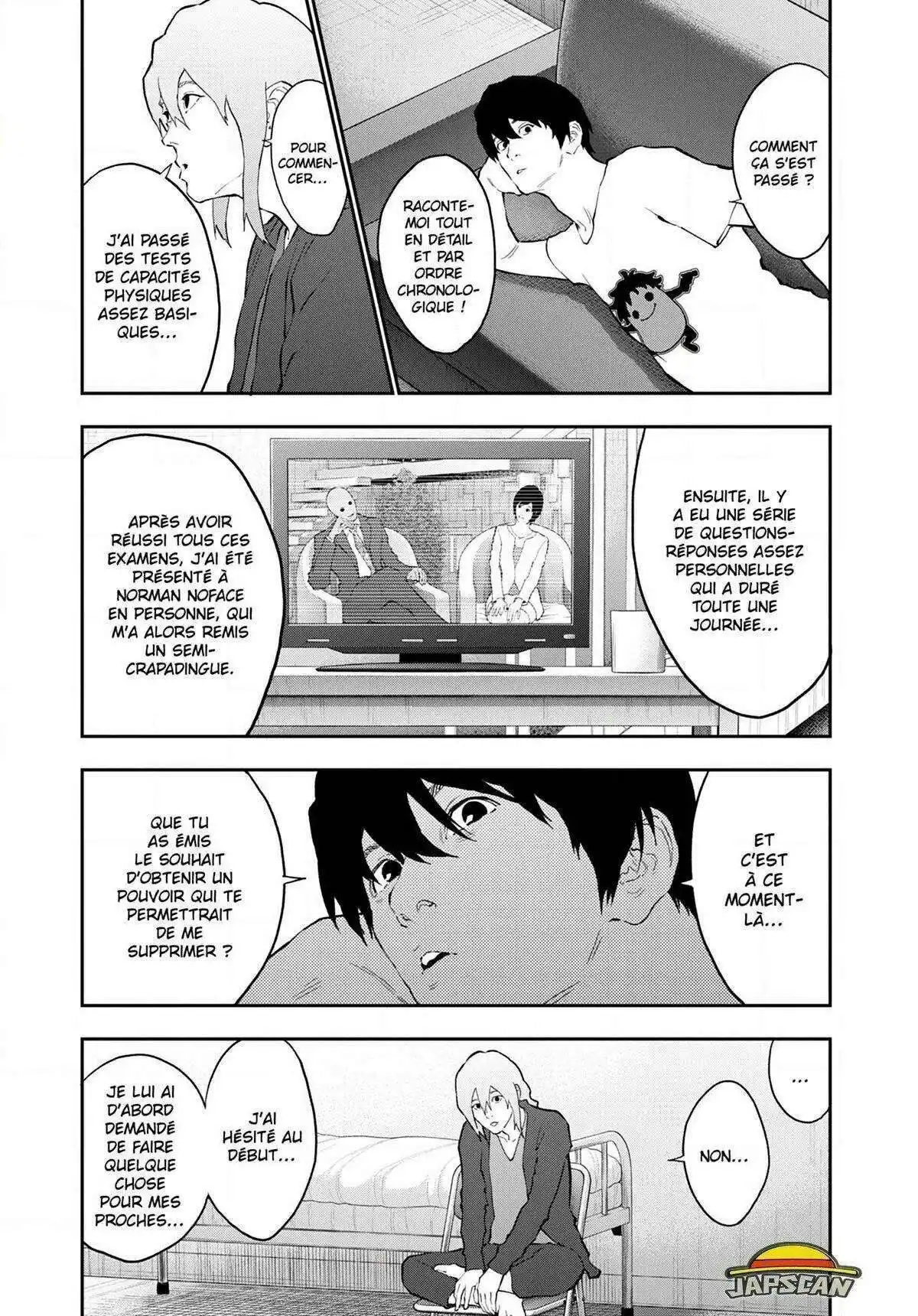 Jagaaaaaan 110 page 7