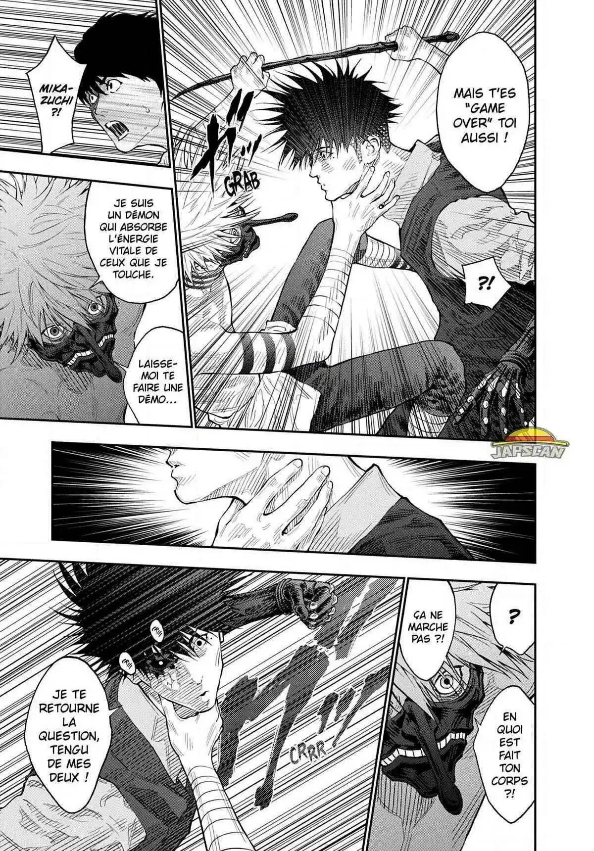 Jagaaaaaan 87 page 5
