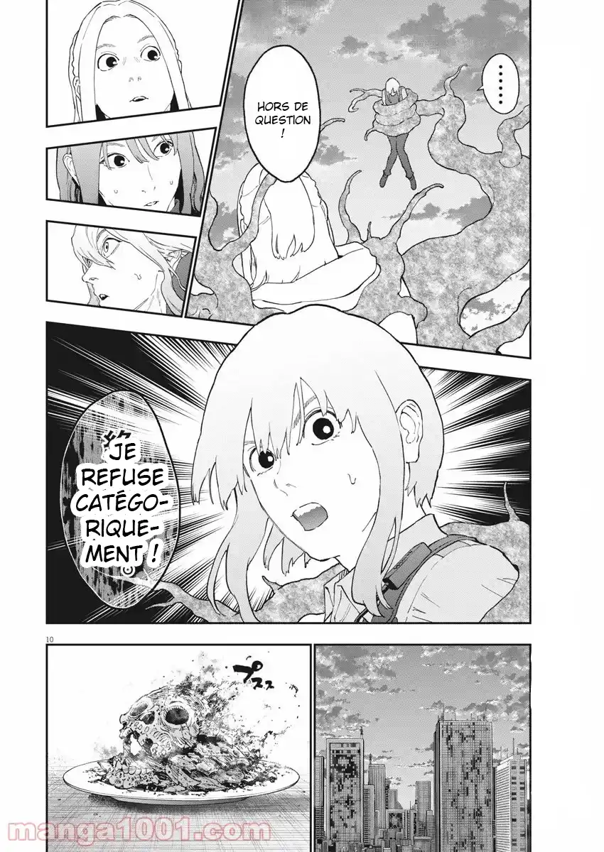 Jagaaaaaan 138 page 10