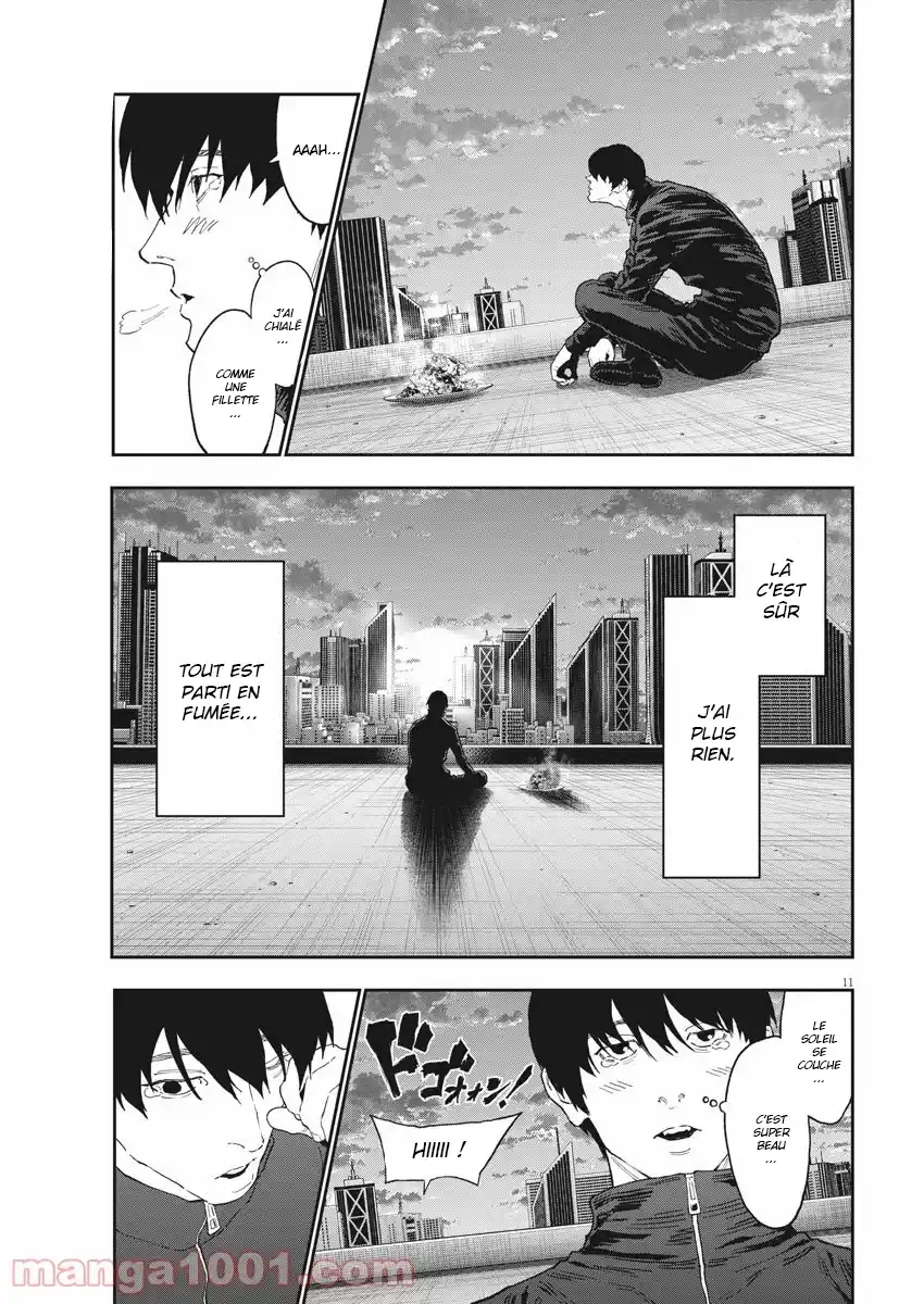 Jagaaaaaan 138 page 11