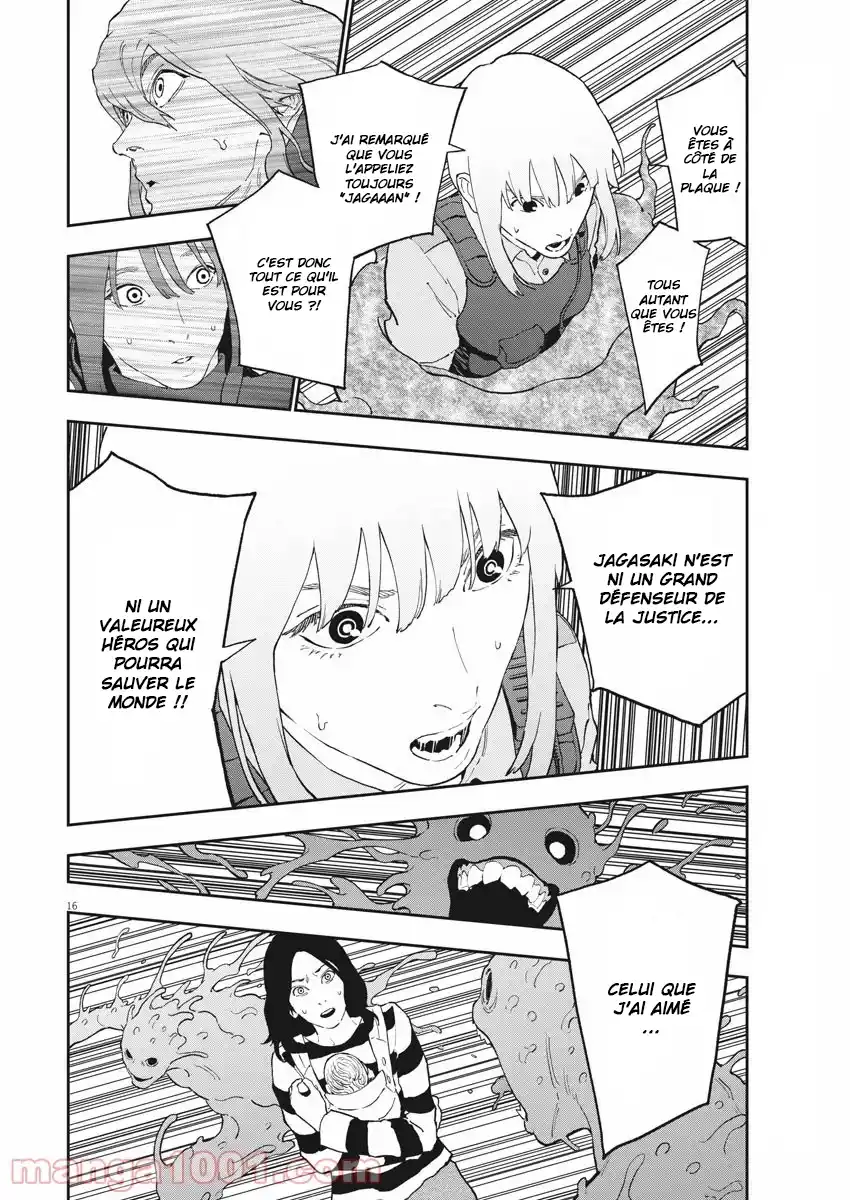 Jagaaaaaan 138 page 16