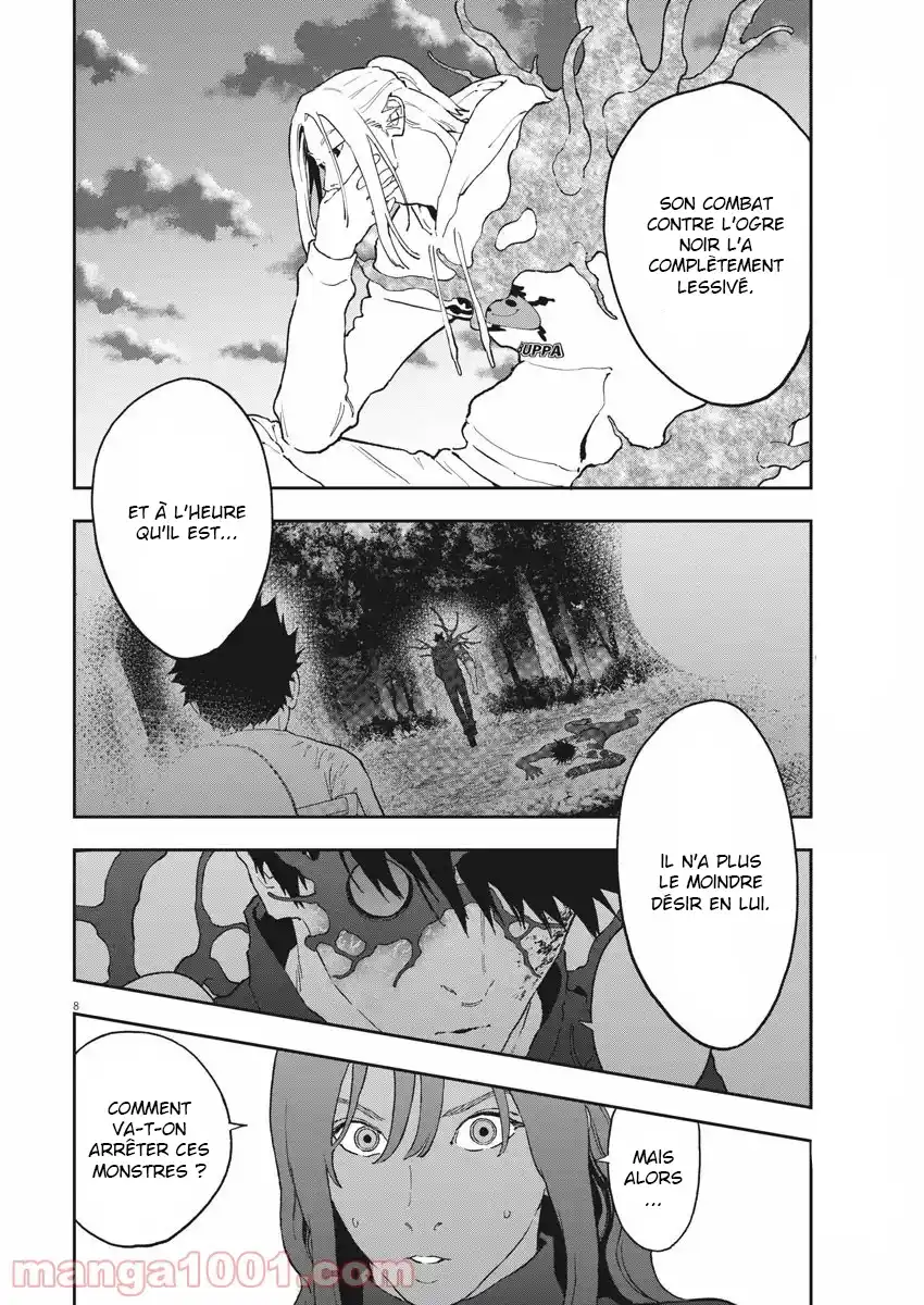 Jagaaaaaan 138 page 8