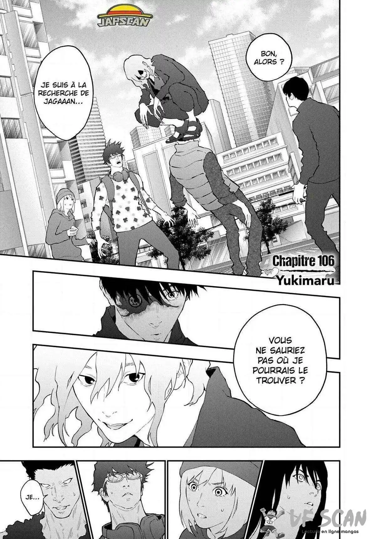 Jagaaaaaan 106 page 1