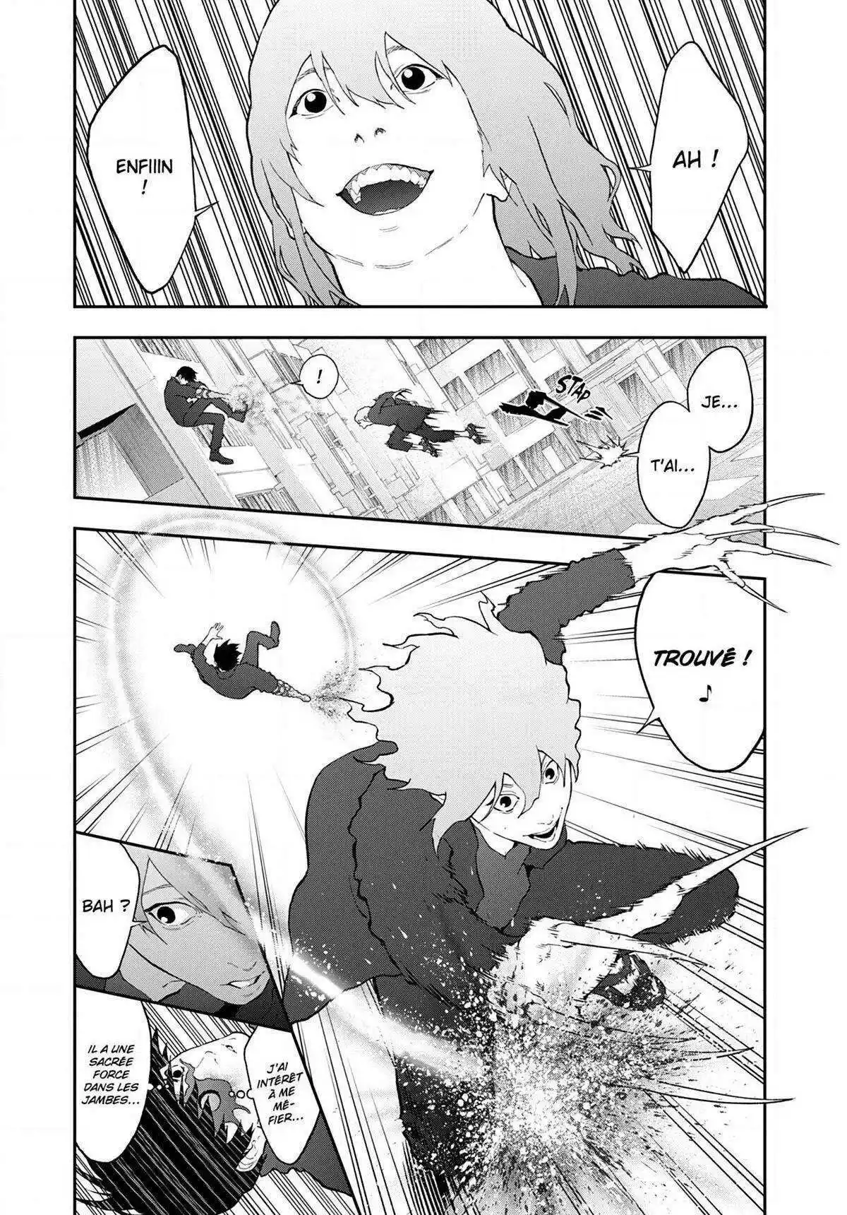 Jagaaaaaan 106 page 5