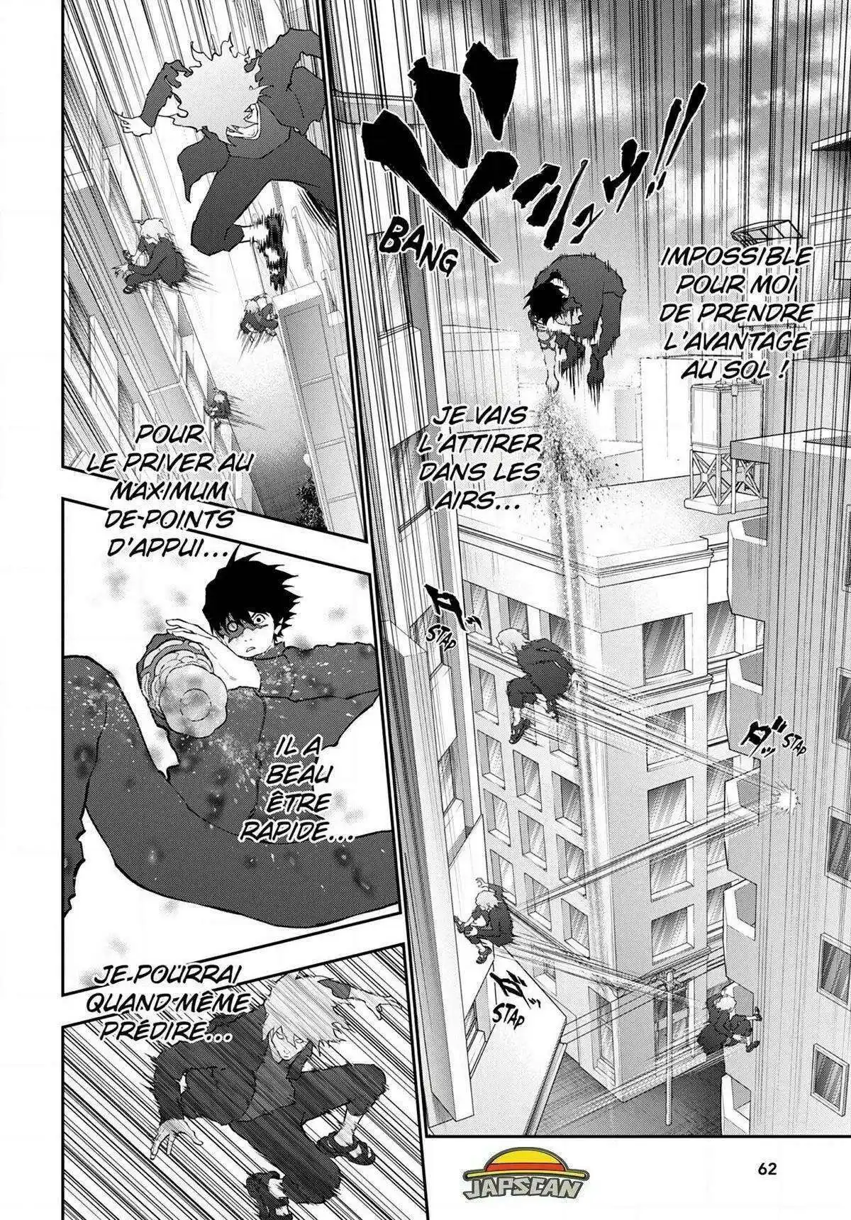 Jagaaaaaan 106 page 6